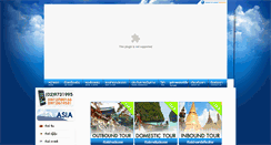 Desktop Screenshot of colorfulholidaytravel.com