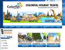 Tablet Screenshot of colorfulholidaytravel.com